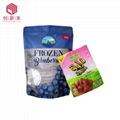 Frozen Food Pouches 1