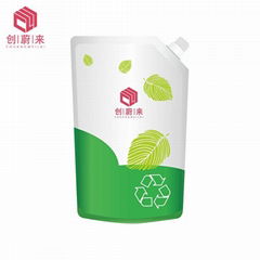 Recyclable Packaging