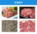 天烨切肉片肉丝机 3