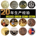 純金純銀獎章週年獎章定製公司純
