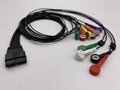 席勒心电图监护仪10导联心电动态电缆线兼容MS-12 2