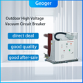 VS1-12 12KV 630A  Indoor High Voltage Vacuum Circuit Breaker Fixed Type Supplier 1