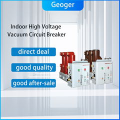 VS1-12 12KV 630A 1250A Indoor High Voltage Vacuum Circuit Breaker Supplier