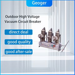 ZW43-12G 12KV 630A  Outdoor High Voltage Vacuum Circuit Breaker 