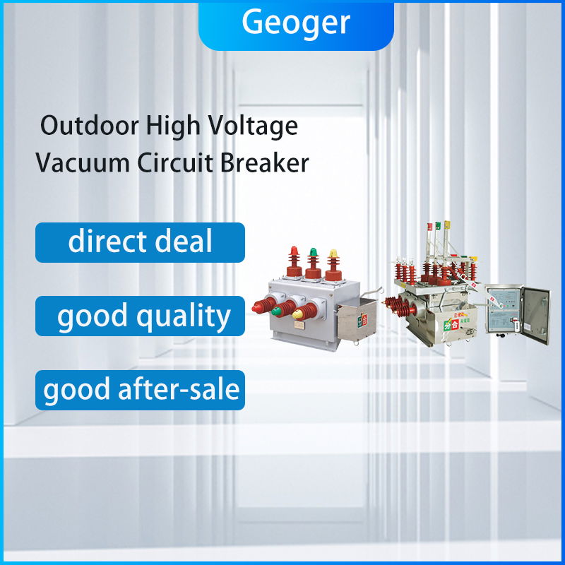 ZW10 12KV 630A Intelligent Dual Power High Voltage Vacuum Circuit Breaker 