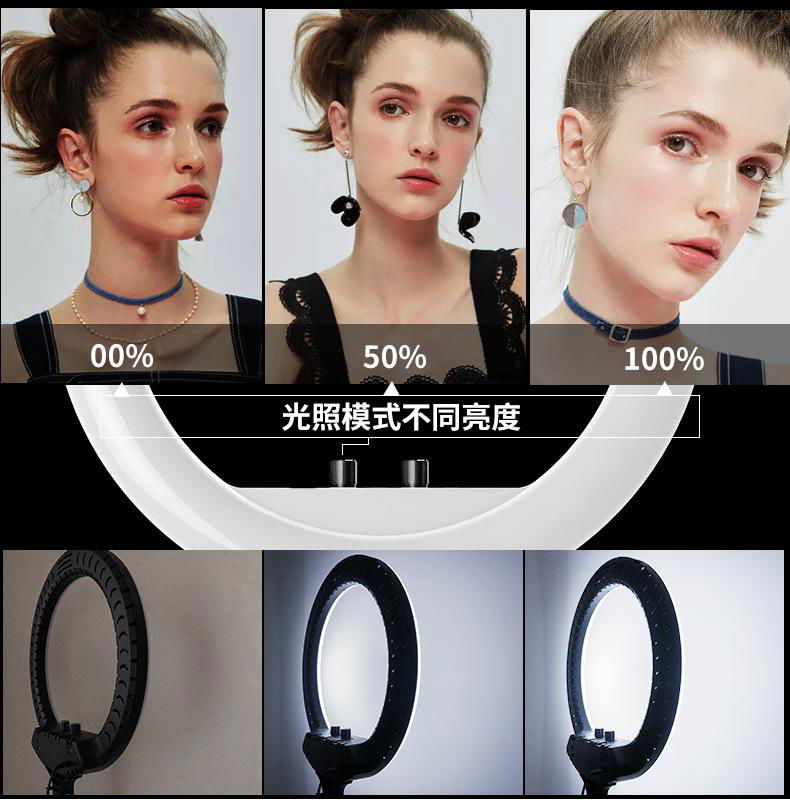 14/18/19/21 inch Led Selfie Ring Light with Adjustable Tripod Stand Live Streami 5