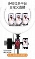 21 inch Led Selfie Ring Light with Adjustable Tripod Stand Live Streaming Equipm 3