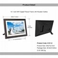 WiFi Digital Photo Frame 10 inch Touch Screen HD Display Wooden Picture Frame 6