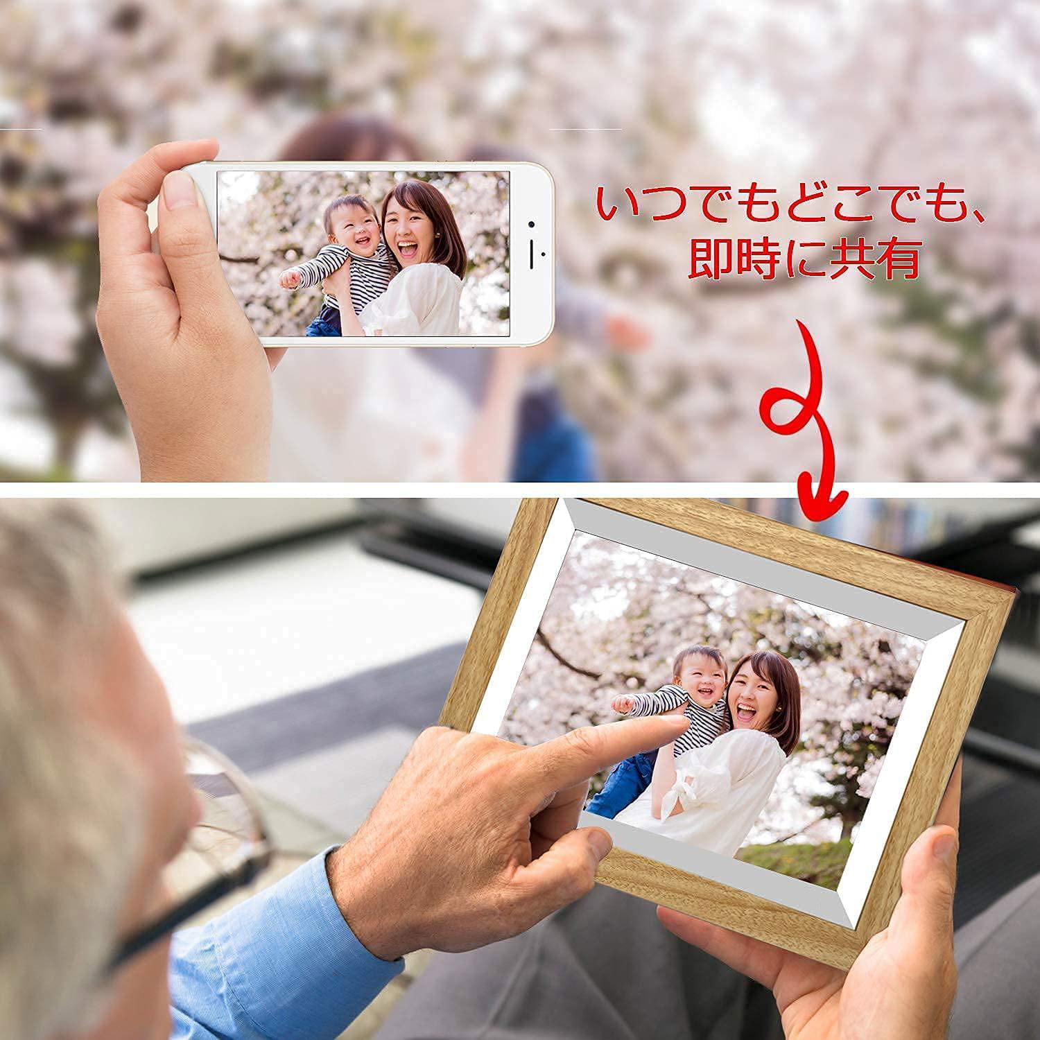  10 inch Touch Screen HD Display Wooden Picture Frame Wedding Gifts Share Photo  5