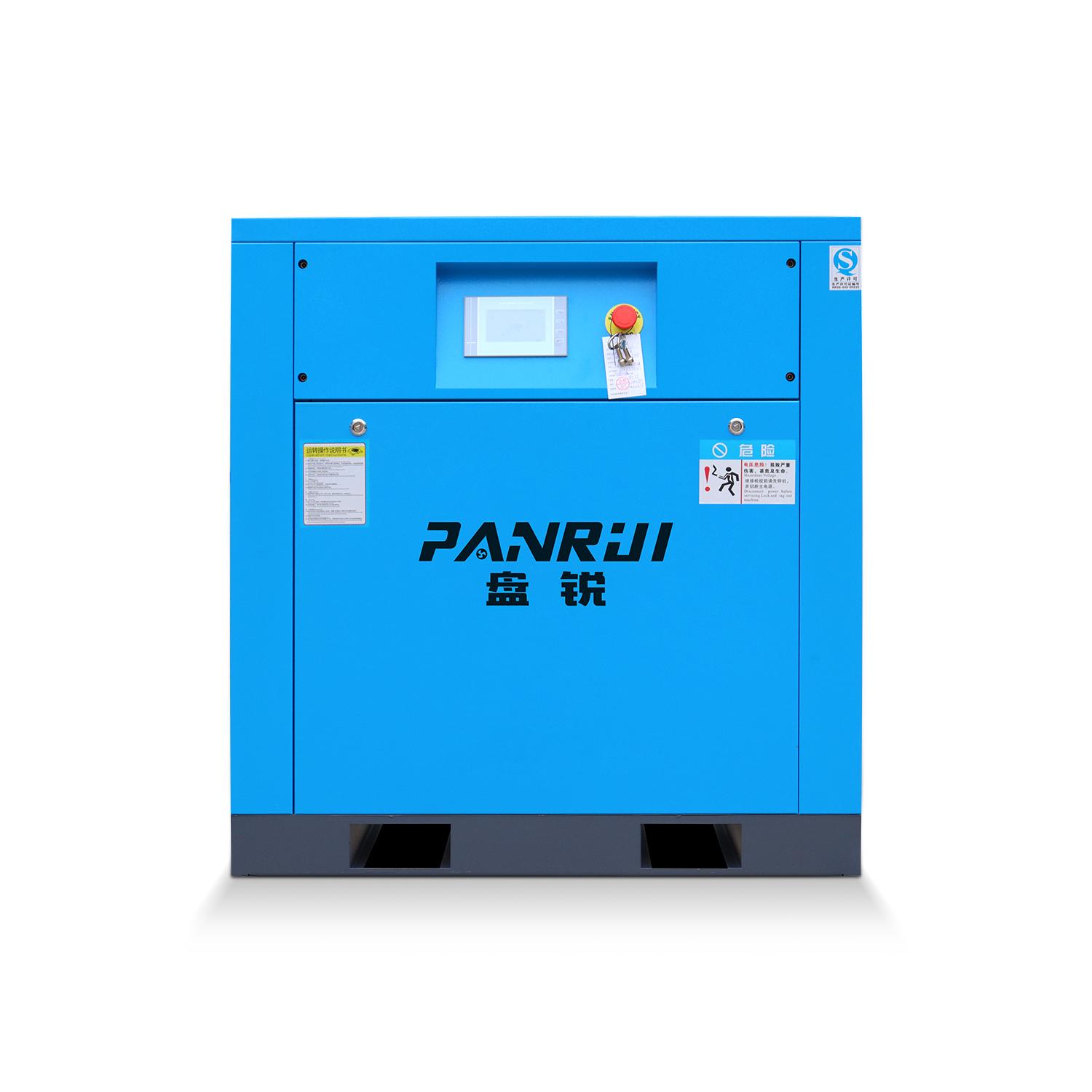 5.5/7.5/11/15/18/22/30/37kw screw air compressor for Industrial General