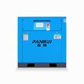 5.5/7.5/11/15/18/22/30/37kw screw air compressor for Industrial General