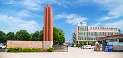 HEBEI MSD GLASS TECHNOLOGY CO.,LTD