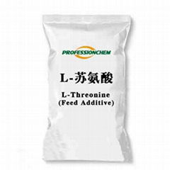 L-threonine Feed Grade