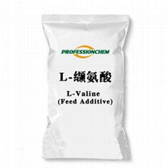 L-Valine Feed Grade