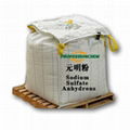 Sodium Sulfate Anhydrous 1