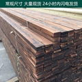 丹东防腐木工地建筑木方木材加工