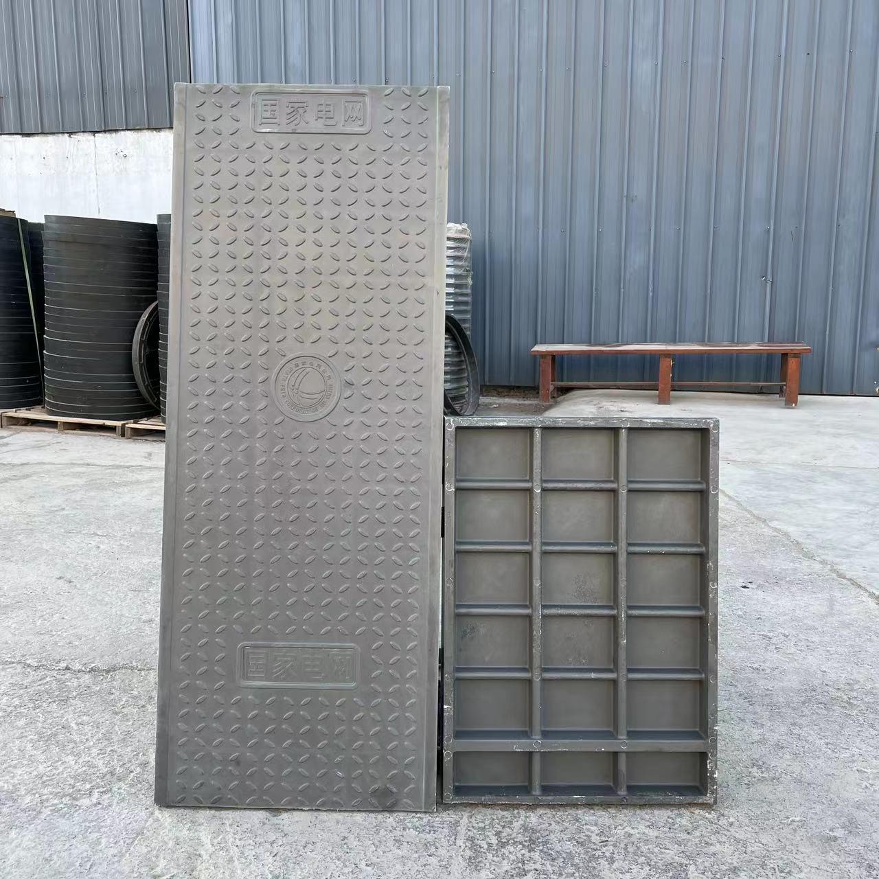 复合电缆沟盖板 树脂电缆沟盖板，卡槽式电缆沟盖板 4