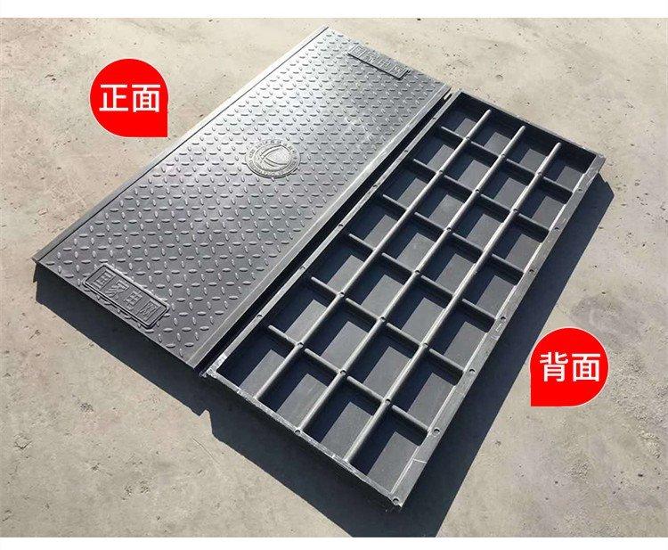 复合电缆沟盖板 电力盖板，卡槽式电缆沟盖板 4