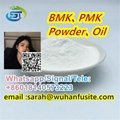 99% BMK Glycidic Acid (sodium salt)| CAS 5449-12-7 Bmk Powder