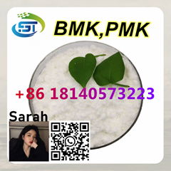 High purity 99% BMK Glycidic Powder CAS 5449-12-7 with fast shipping