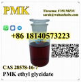 PMK Ethyl Glycidate CAS 28578-16-7 C13H14O5 With High purity 1