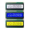 Large Character 16x2 I2C LCD Display LCM Module LCD 1602 16x2