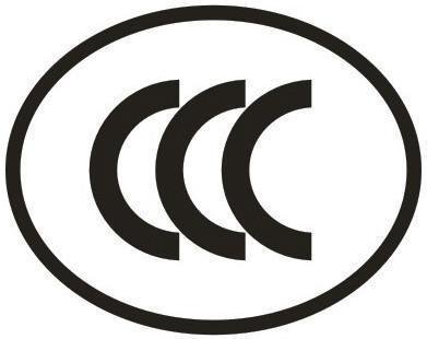 中國強制性產品認証CCC認証服務