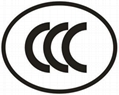 中国强制性产品认证CCC认证服