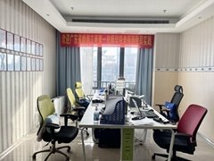 廣州華鈞軟件科技有限公司