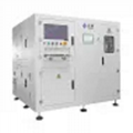 Automatic X-ray Inspection Machine 1