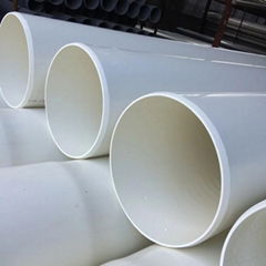 PVC管规格尺寸