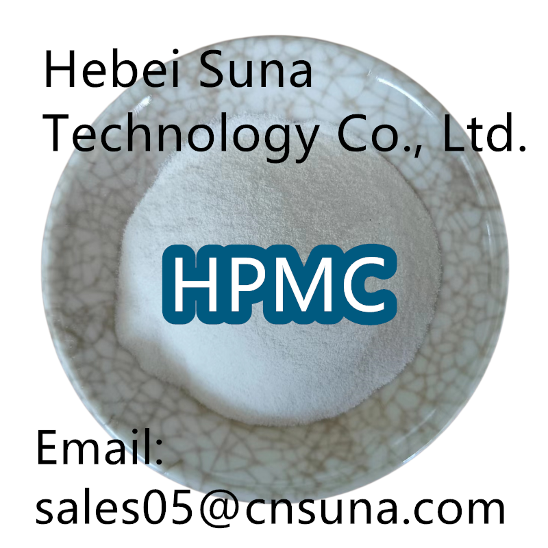 best price China chemical materials hpmc for coating cosmetic food leather ink H