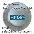 best price China chemical materials hpmc