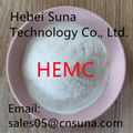 hemc Building materials coatings paper food medicine chemical Materials Powder c 5