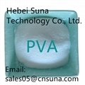 pva Fine Particle Grades(S-Grade) white Powder for paint food medicine construct 2