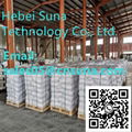 chemical Rutile Anatase Type Industrial General Grade Paint Organic rubber paper 1