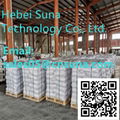 chemical Rutile Anatase Type Industrial General Grade Paint Organic rubber paper