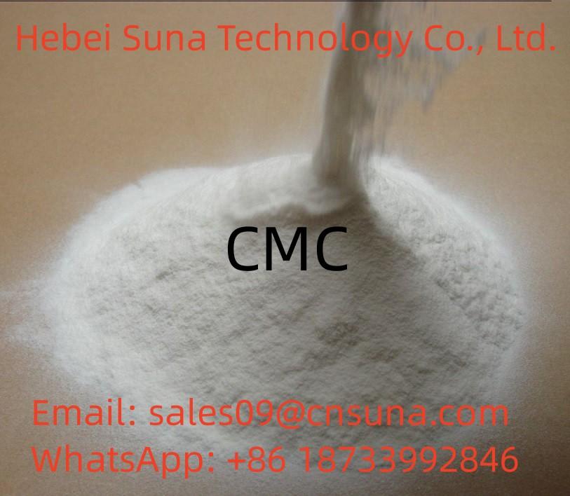 Industrial Grade CMC Sodium Carboxymethyl Cellulose 4