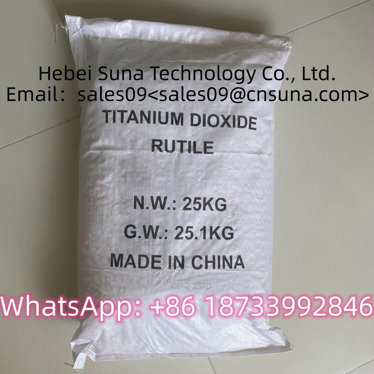 Industrial Grade Rutile Titanium Dioxide 2