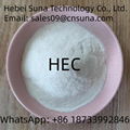 Binder Chemicals for Industrial Mhec/Hemc 3