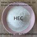 High Quality Hydroxyethyl Cellulose HEC CAS 9004-62-0 1