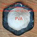 High Quality Polyvinyl Alcohol PVA with