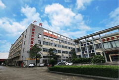 Guangke Daily Chemical Products (Guangzhou) Co., Ltd.