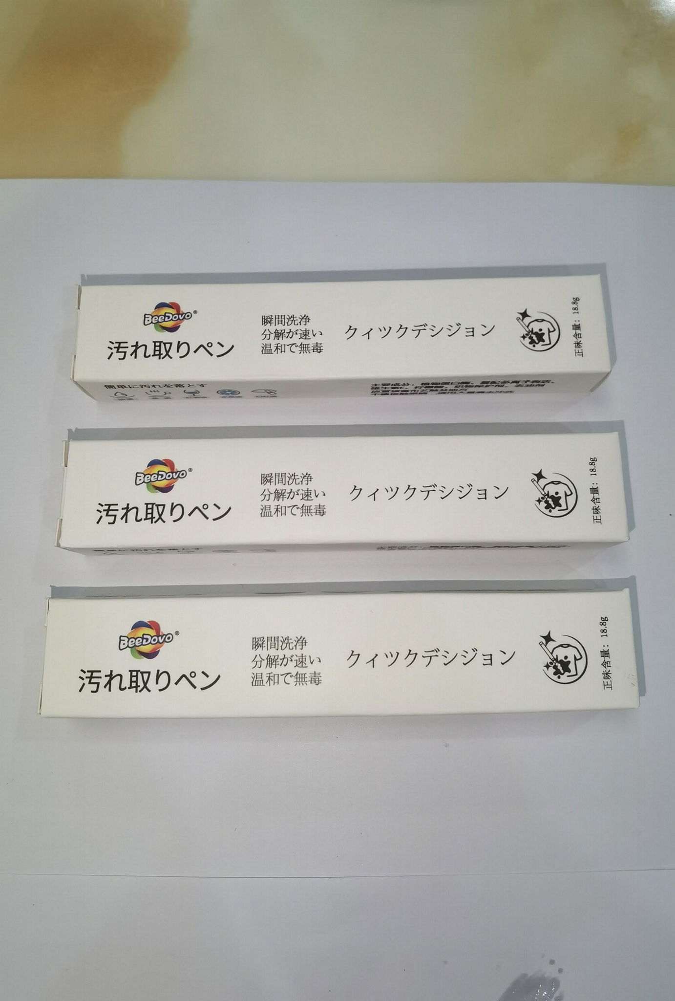 Stain remover Pen  3