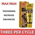 100% ORIGINA MAX MAN Enlarge Cream 60g for Big Penis Sex product 3