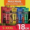 100% ORIGINA MAX MAN Enlarge Cream 60g for Big Penis Sex product