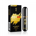 Dick Delay Spray India Oil Long Lasting 60 Minutes Sexy Products for Men Spray 1