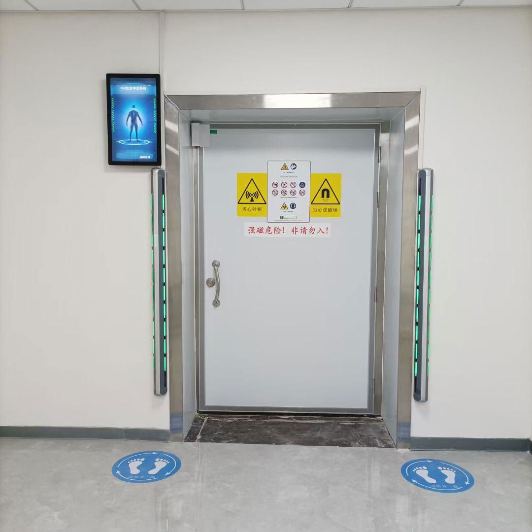 政昆磁共振室鐵磁探測儀 為磁共振室設備及醫患人員保駕護航 2