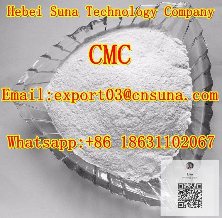 Factory Direct Supply High Quality Lowest Price CMC CAS:9004-32-4