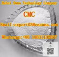 Factory Direct Supply High Quality Lowest Price CMC CAS:9004-32-4 1